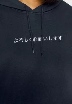 Pier One Sweatshirt - Dark Blue -Pier One Shop 7fbbb5471c114be0adaf7594a4351990