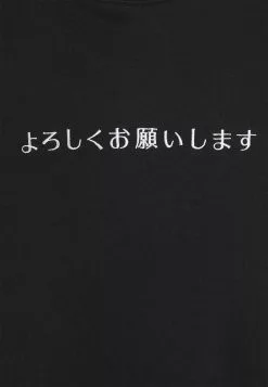 Pier One Sweatshirt - Black -Pier One Shop f55d3fd6122b4219bd41c7d387aa3d46